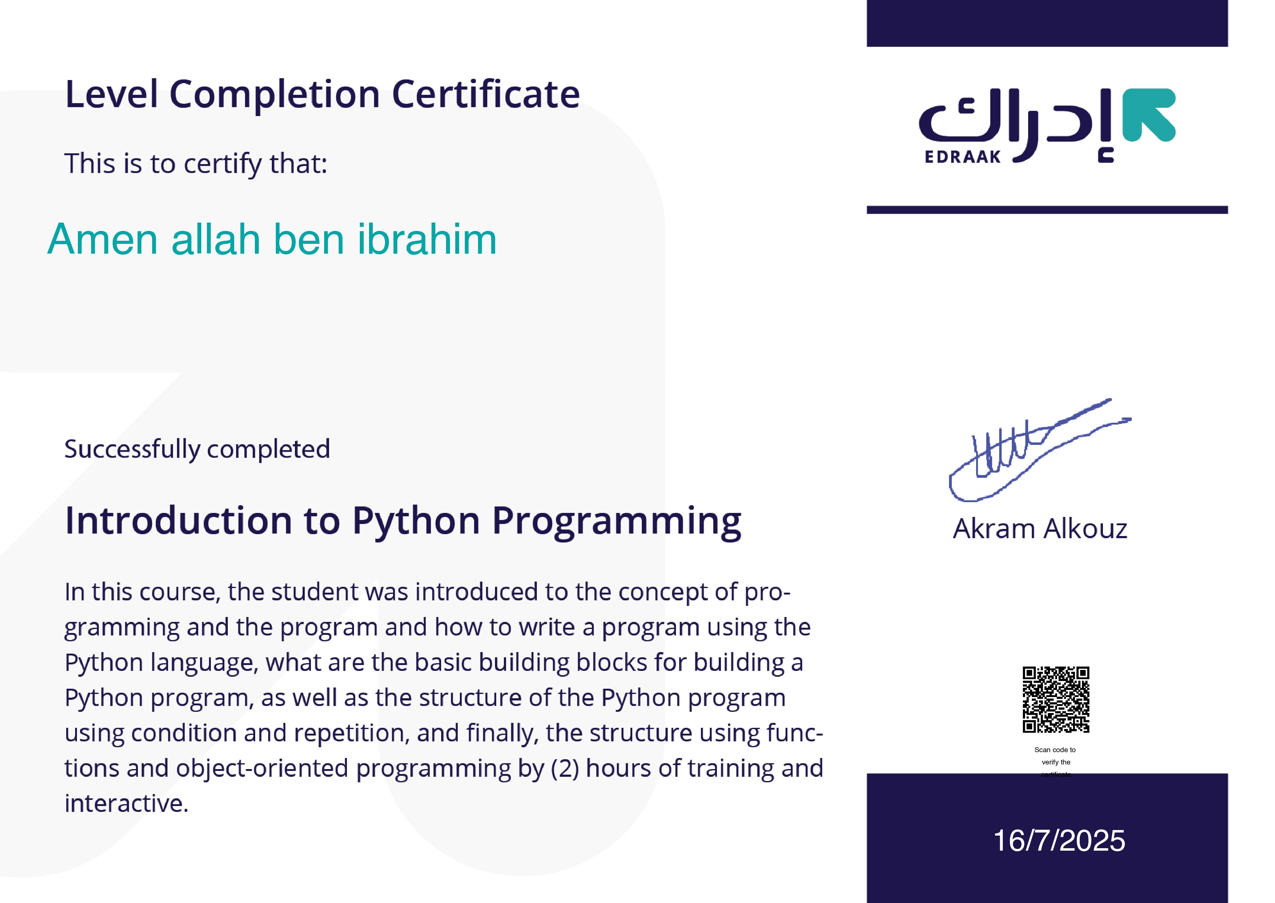 Cert 19